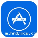 西华大学应用创新大赛