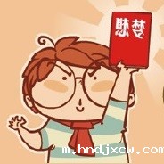 为奋斗的青春点赞